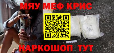 дистиллят марихуана Канаш
