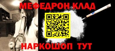 твердый Кандалакша