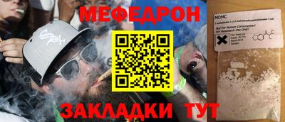 гашиш Камышлов