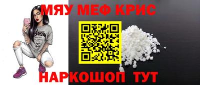 дистиллят марихуана Канаш