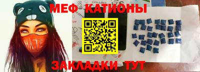 гашишное масло Кимры
