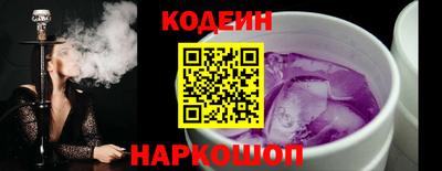 гашишное масло Кимры