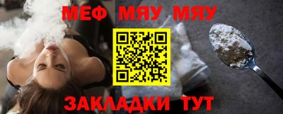 MDMA Кингисепп