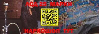 гашиш Камышлов