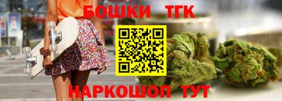 твердый Кандалакша