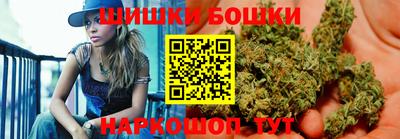 кокаин VHQ Кинель