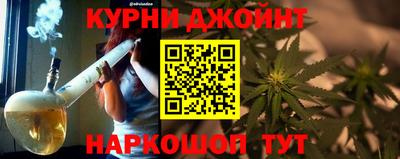 кокаин VHQ Кинель