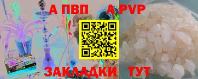 гашишное масло Кимры