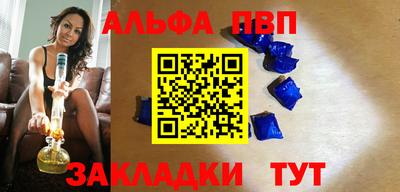 гашиш Камышлов