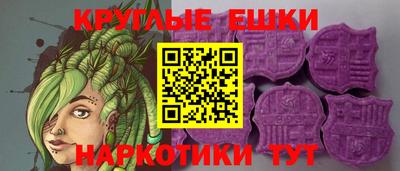 дистиллят марихуана Канаш