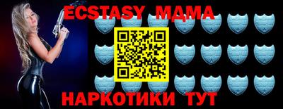 дистиллят марихуана Канаш