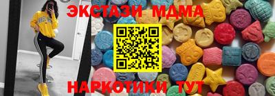 гашиш Камышлов