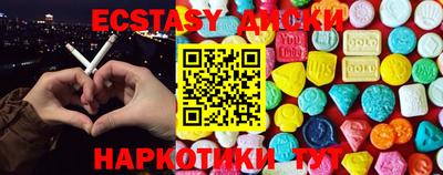 кокаин VHQ Кинель