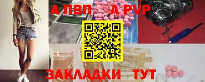 MDMA Кингисепп