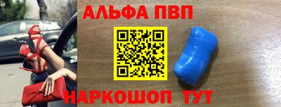 гашиш Камышлов