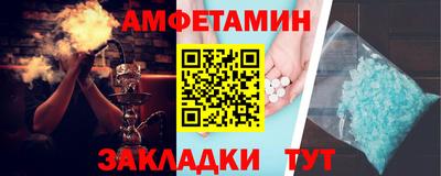 дистиллят марихуана Канаш