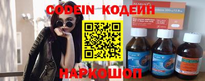 гашиш Камышлов