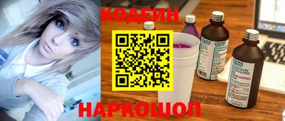 твердый Кандалакша