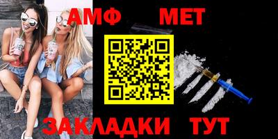 гашиш Камышлов