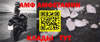 гашиш Камышлов