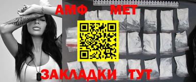 MDMA Кингисепп