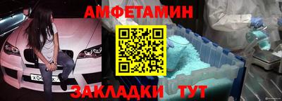 дистиллят марихуана Канаш