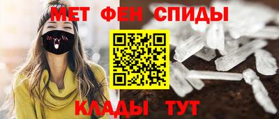 гашиш Камышлов