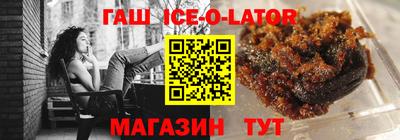 твердый Кандалакша