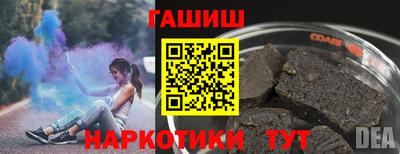 твердый Кандалакша