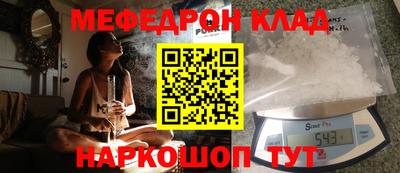 MDMA Кингисепп