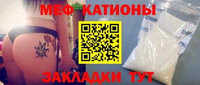 гашиш Камышлов