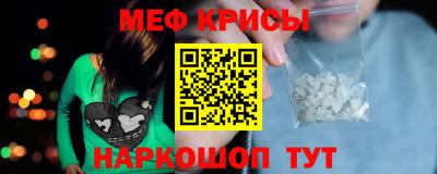 гашишное масло Кимры