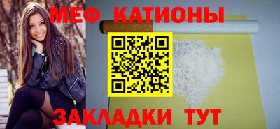 дистиллят марихуана Канаш
